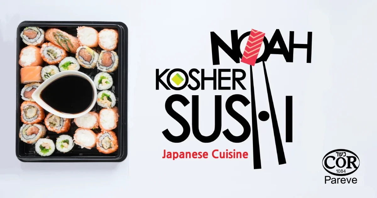 Noah Kosher Sushi